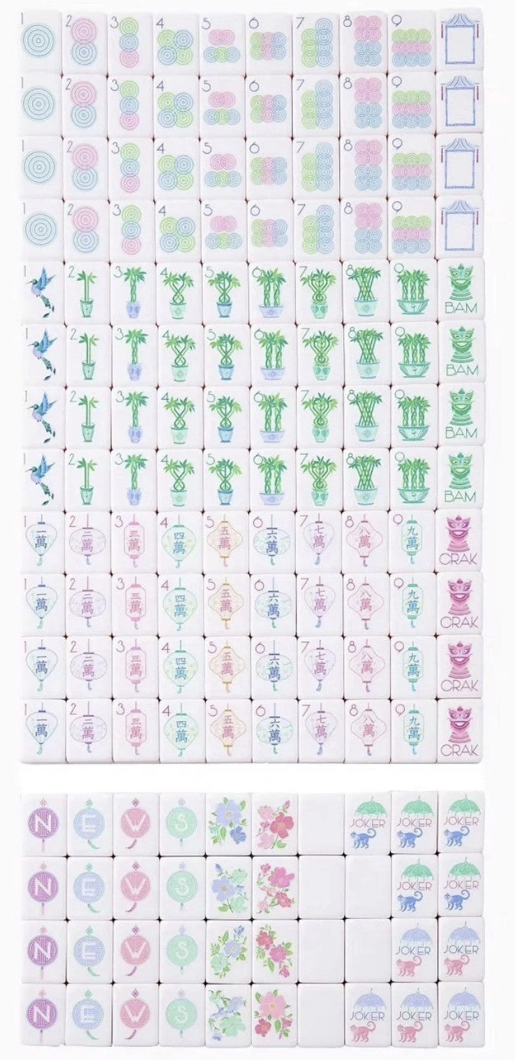 American Mahjong Game Set, 160 engraved LIght Purple Layered Mah Jong Tiles