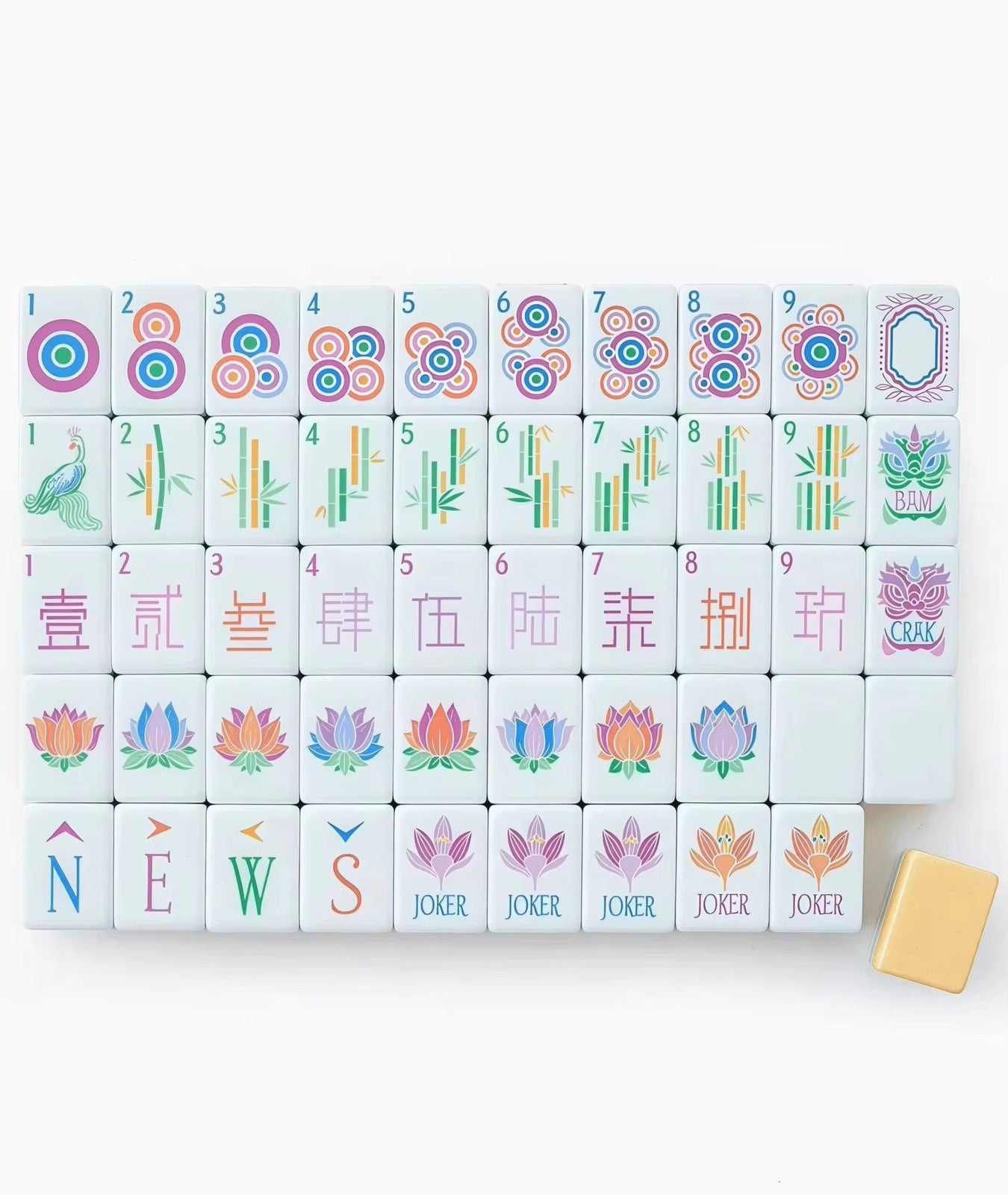 Engraved American Mahjong Tiles  set ,160 buttery yellow Sorbet style set